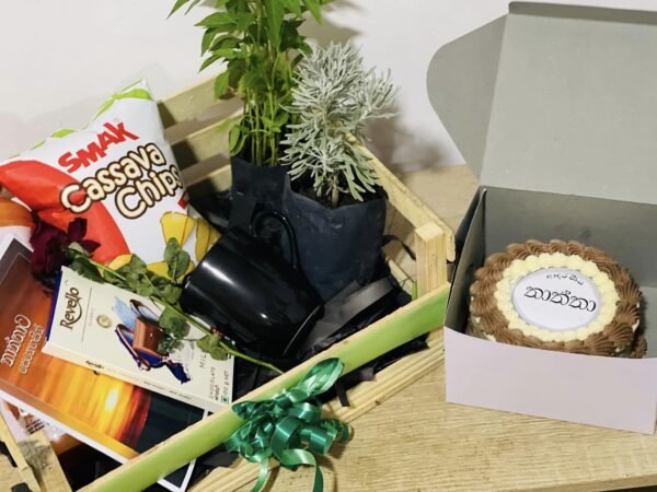 448520762_772385675011858_6938903883321141737_n Gift Set