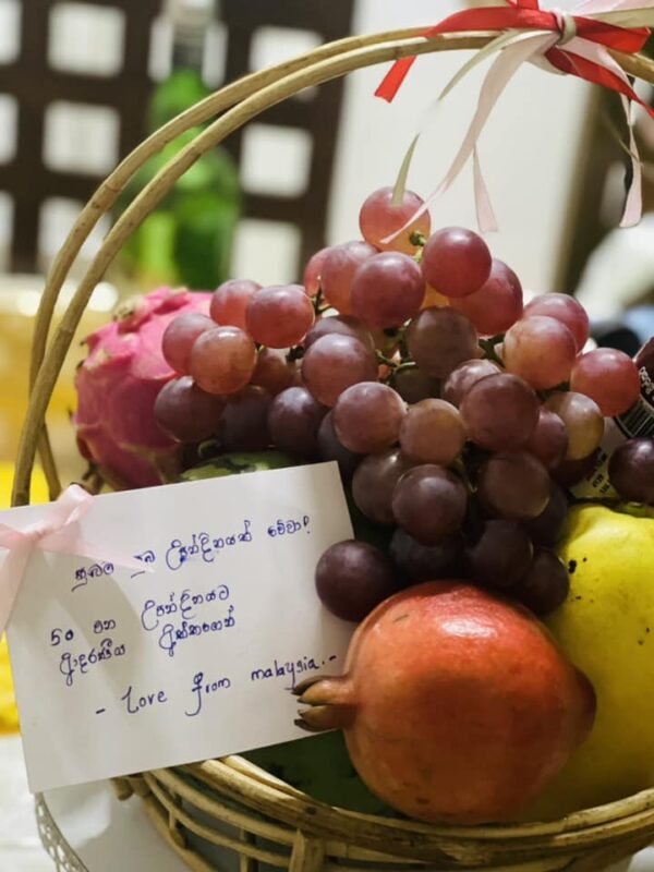 Fruits Basket